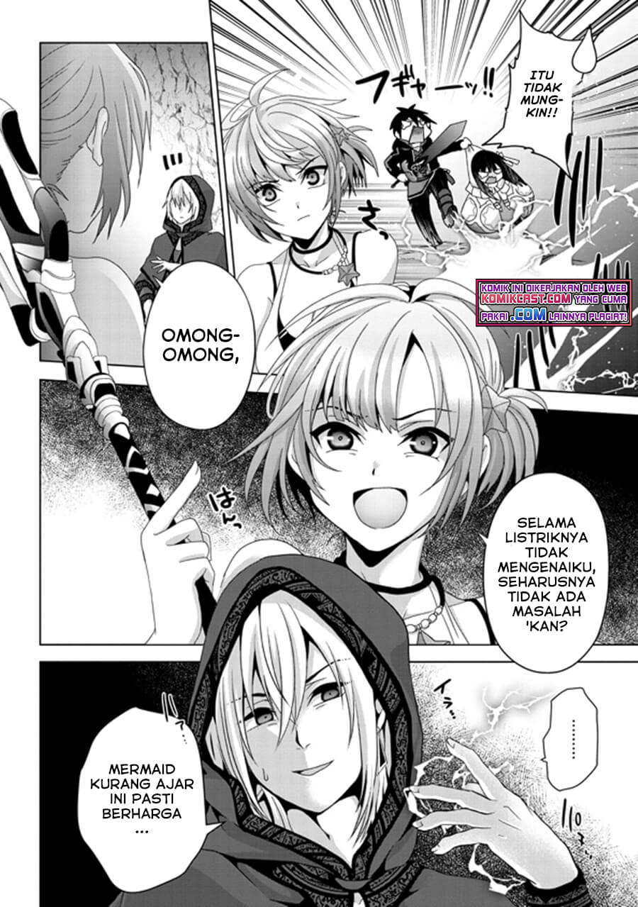 Nise Seiken Monogatari: Osananajimi no Seijo o Uttara Michizure ni Sareta Chapter 14 Gambar 5