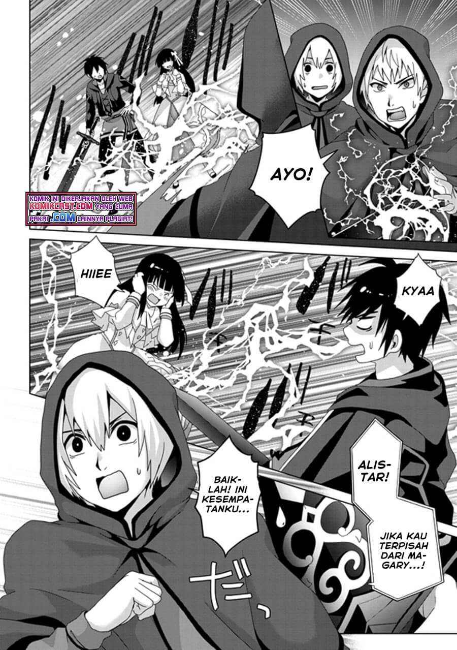 Nise Seiken Monogatari: Osananajimi no Seijo o Uttara Michizure ni Sareta Chapter 14 Gambar 7