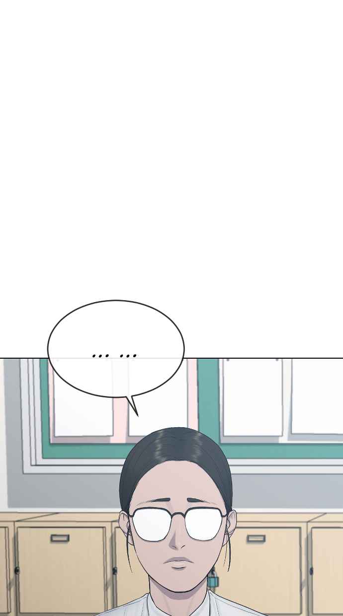 Hypnosis School Chapter 21 Gambar 12