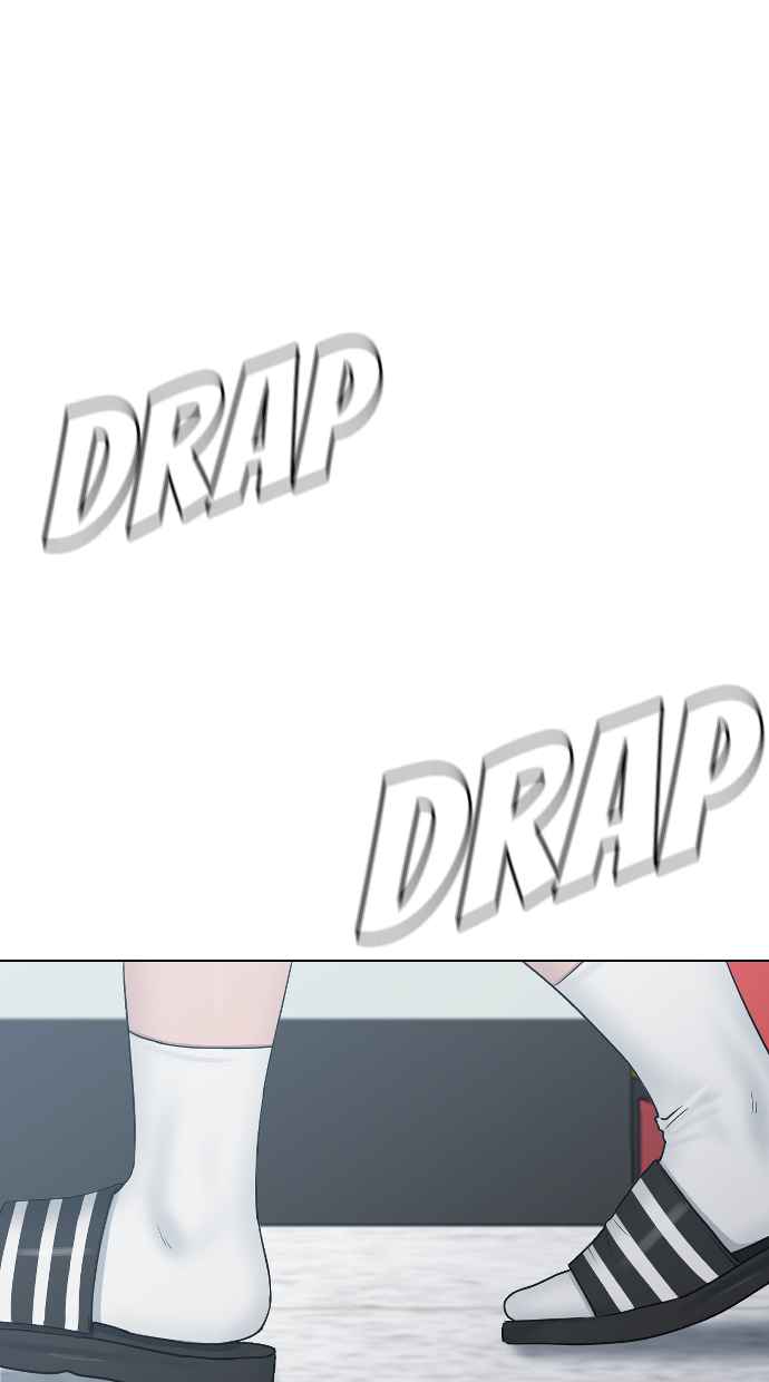 Hypnosis School Chapter 21 Gambar 28