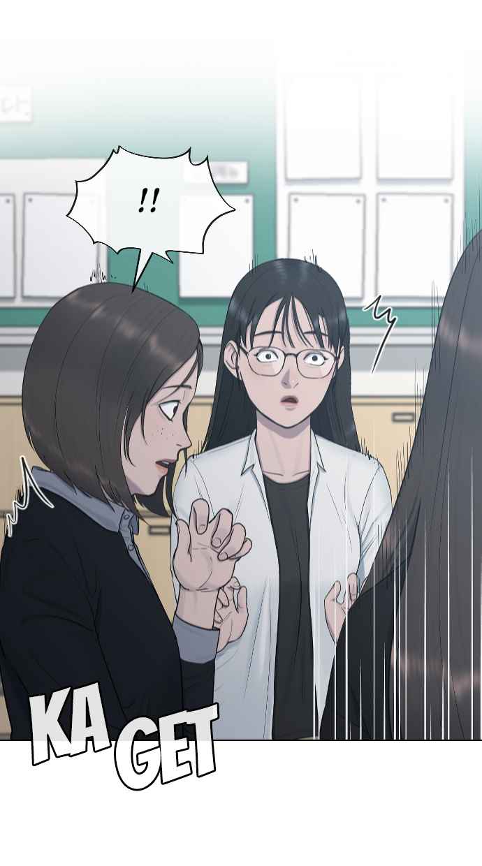 Hypnosis School Chapter 21 Gambar 23