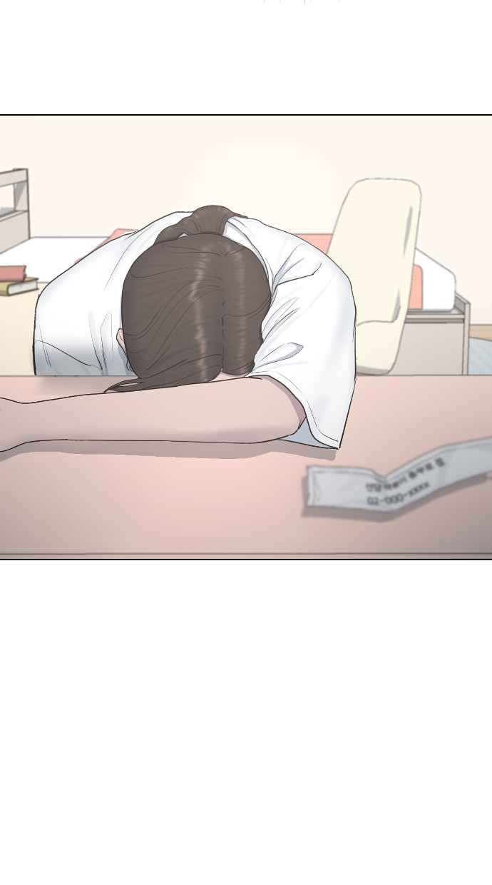 Hypnosis School Chapter 21 Gambar 4