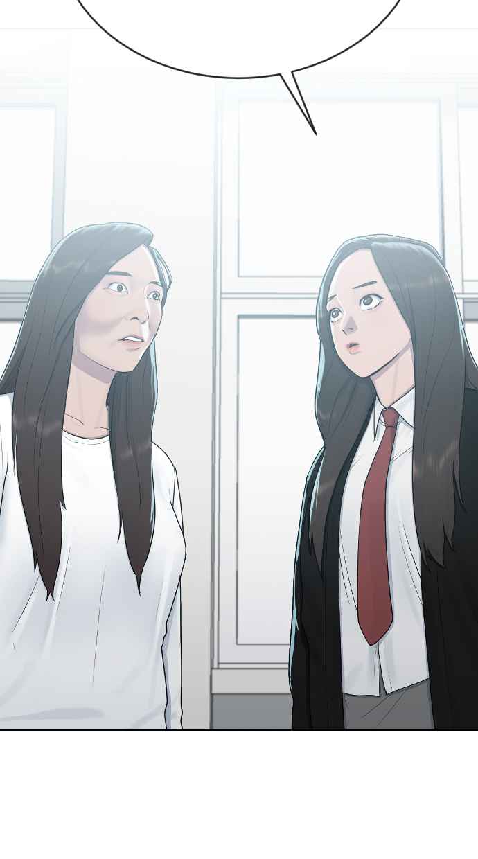 Hypnosis School Chapter 21 Gambar 42