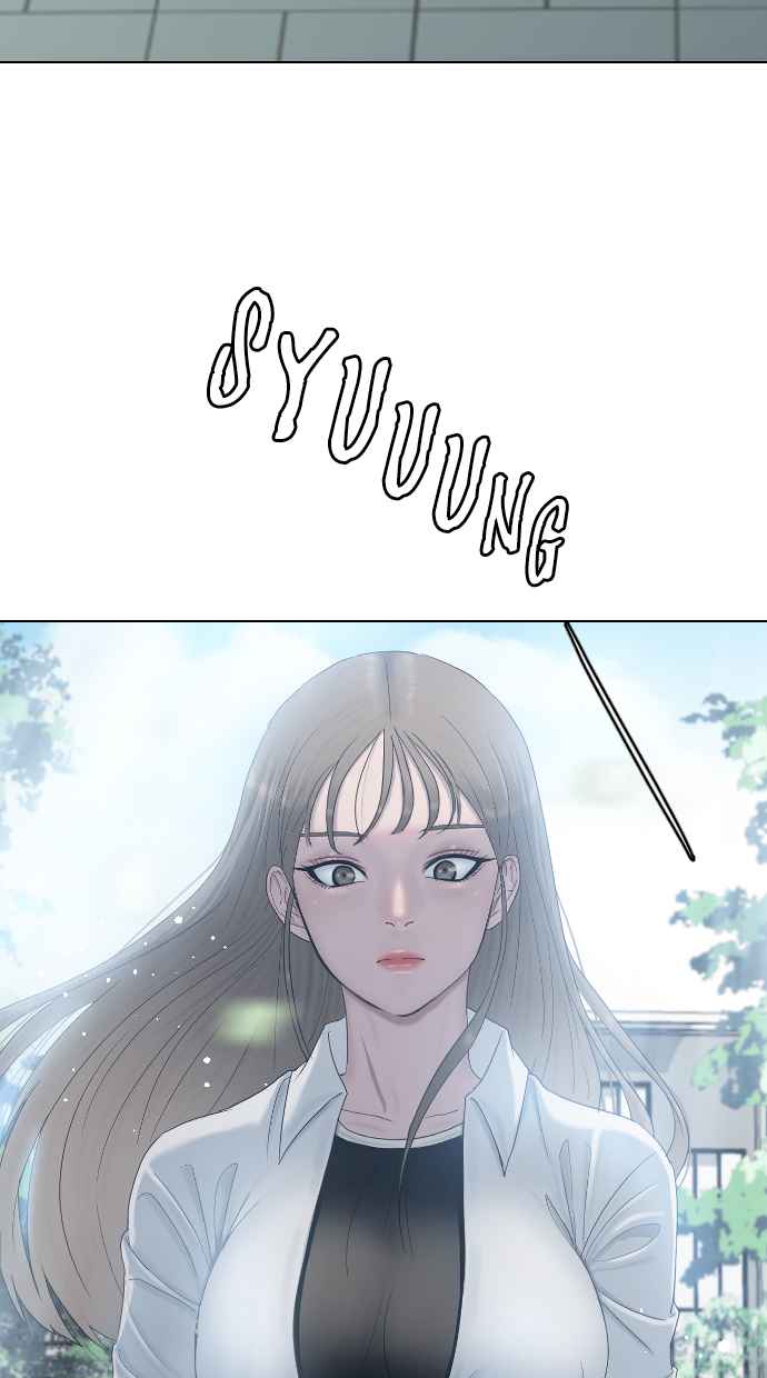 Hypnosis School Chapter 21 Gambar 76