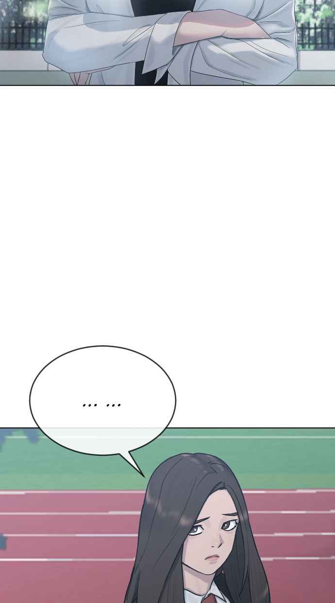 Hypnosis School Chapter 21 Gambar 77