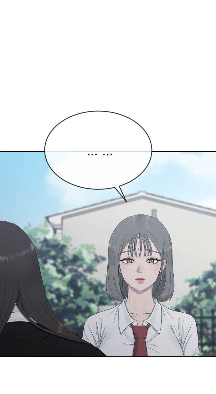 Hypnosis School Chapter 21 Gambar 85