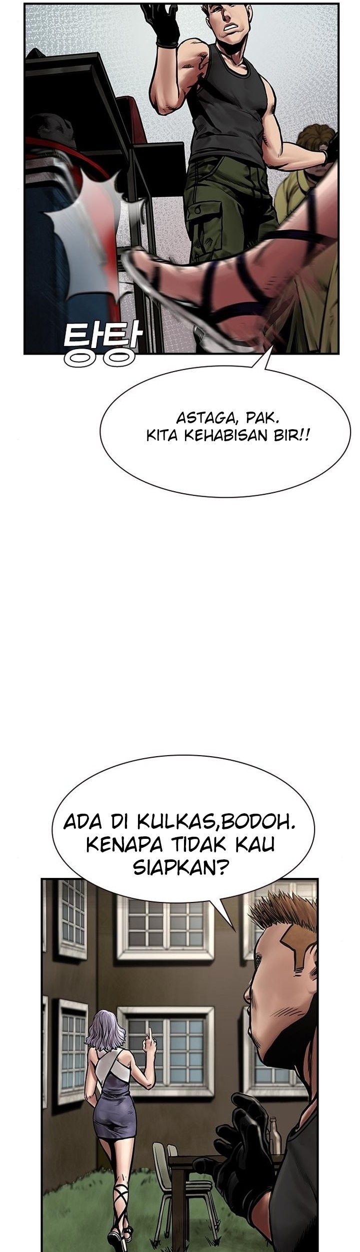 Silent Night Chapter 10 Gambar 28