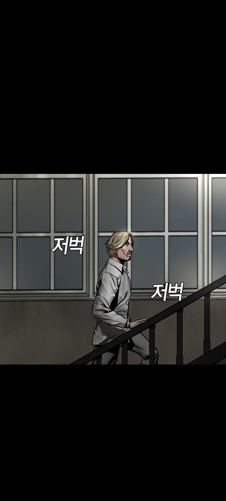 Silent Night Chapter 10 Gambar 33