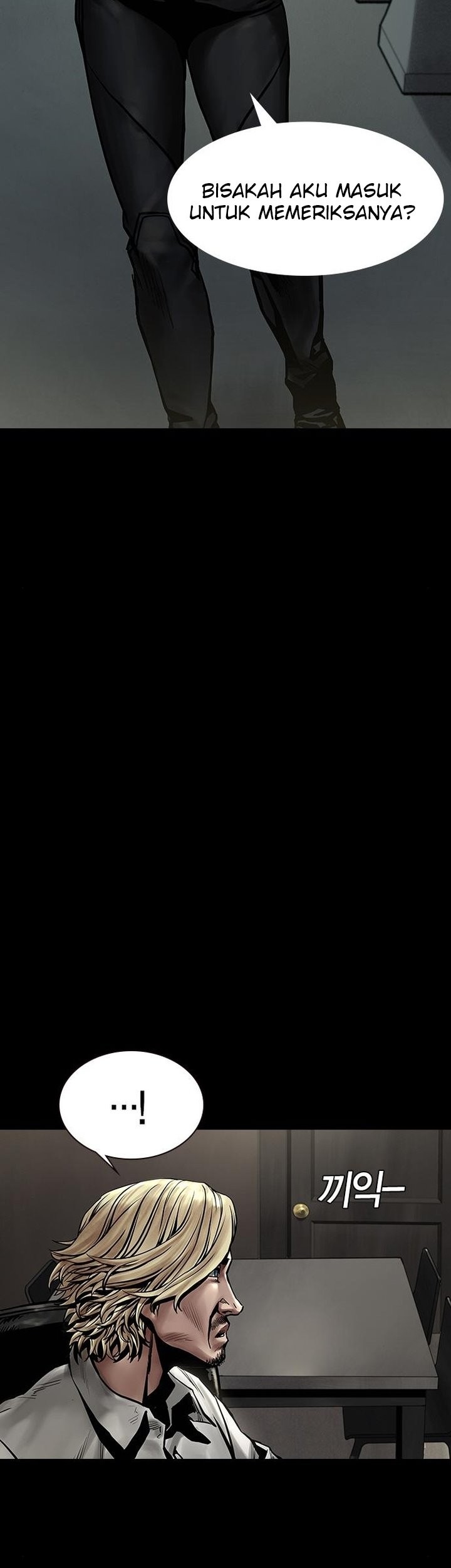 Silent Night Chapter 10 Gambar 44