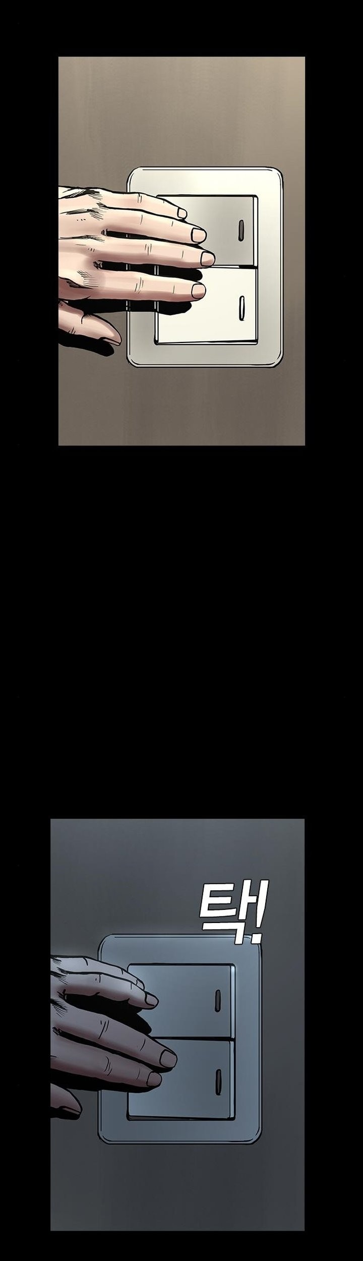 Silent Night Chapter 10 Gambar 51