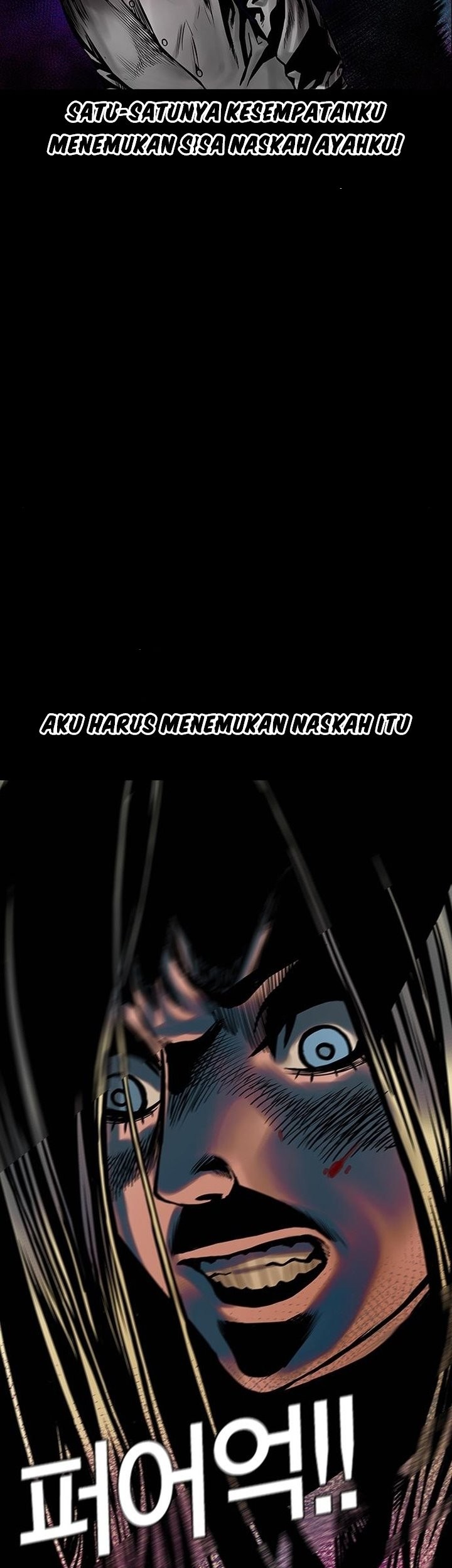 Silent Night Chapter 10 Gambar 53