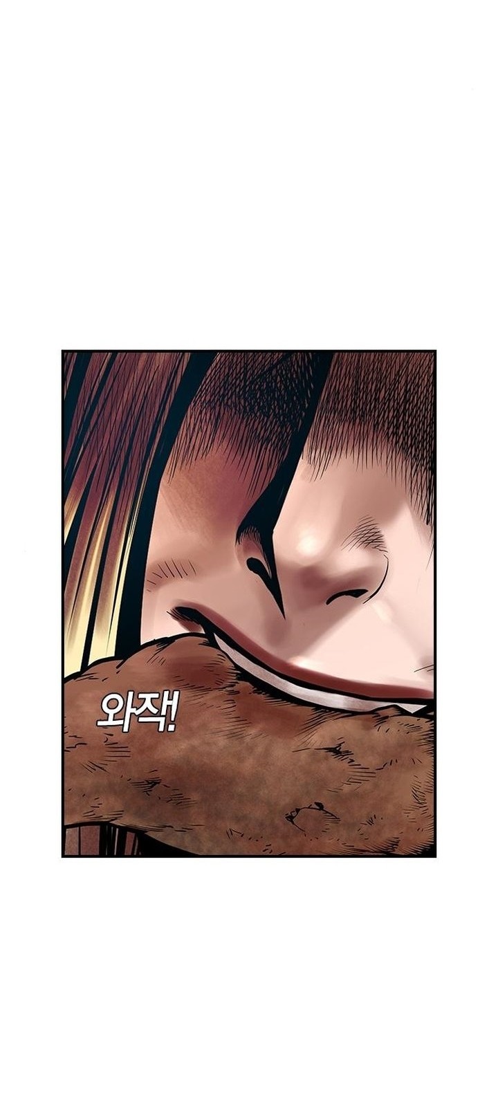 Silent Night Chapter 10 Gambar 9