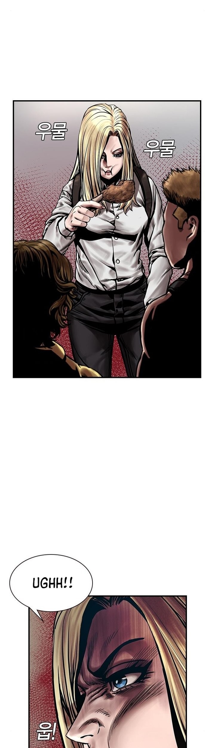 Silent Night Chapter 10 Gambar 10