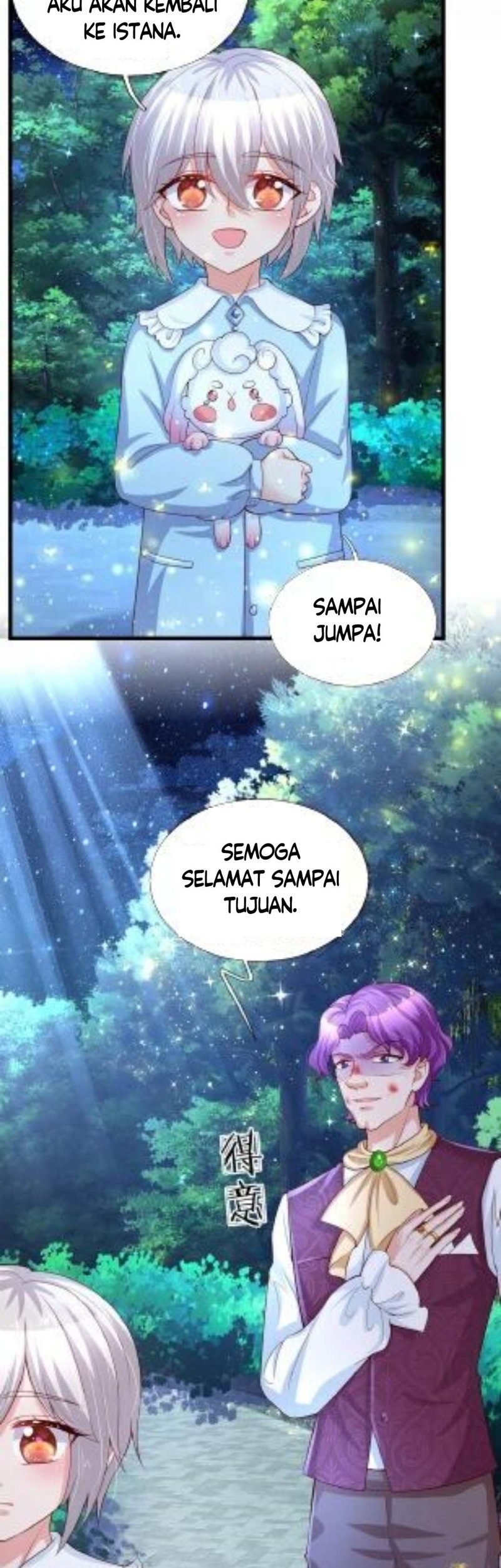 I Became The Emperor’s Daughter One Day Chapter 112 Gambar 7