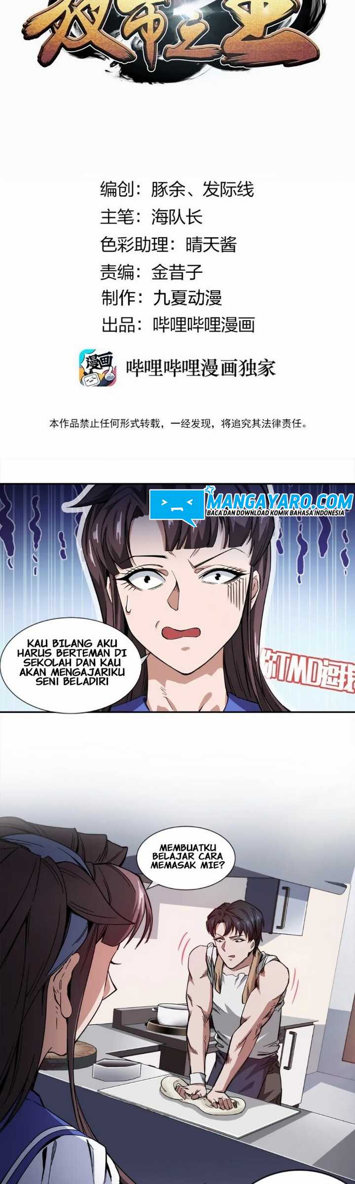 The King of Night Market Chapter 16 Gambar 3
