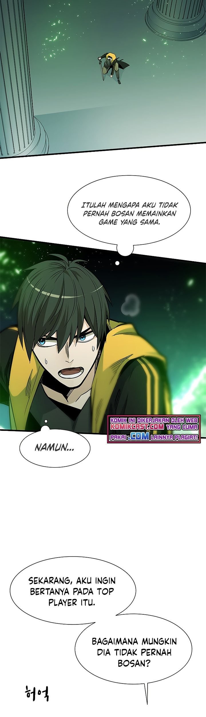 The Tutorial is Too Hard Chapter 45 Gambar 26