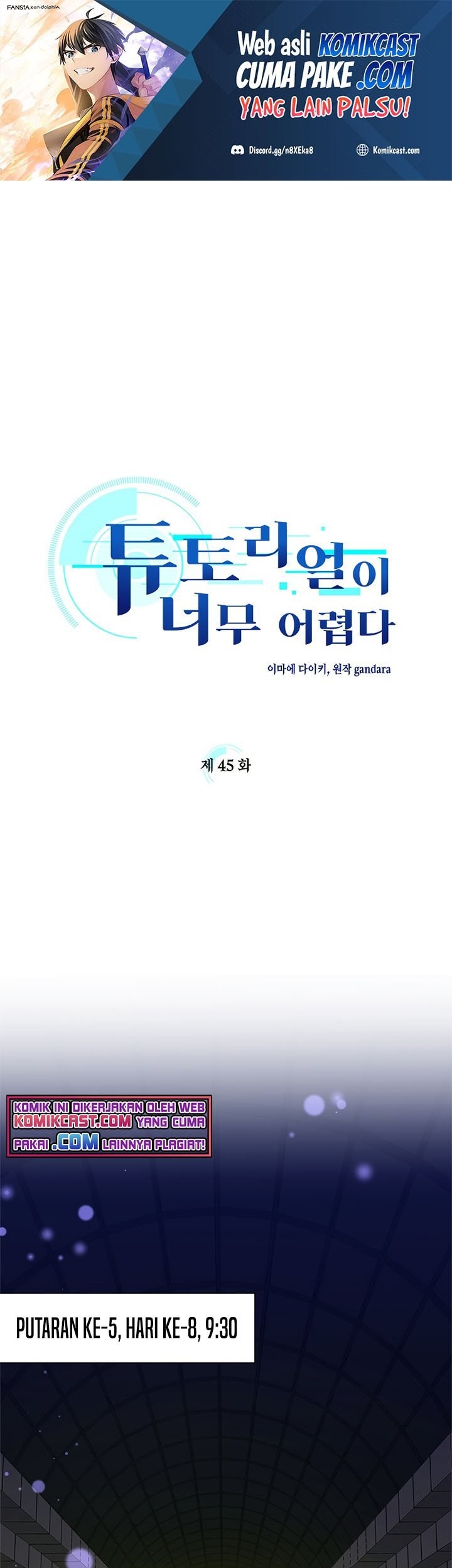 Manhwa The Tutorial is Too Hard Chapter 45 gambar nomor 2