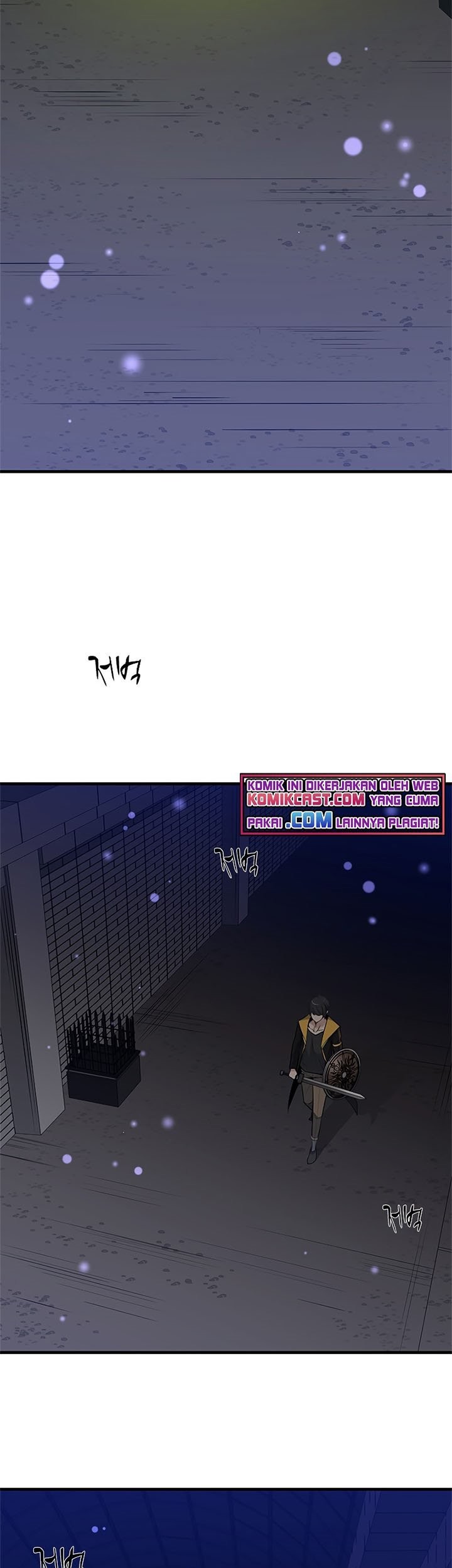 The Tutorial is Too Hard Chapter 45 Gambar 4