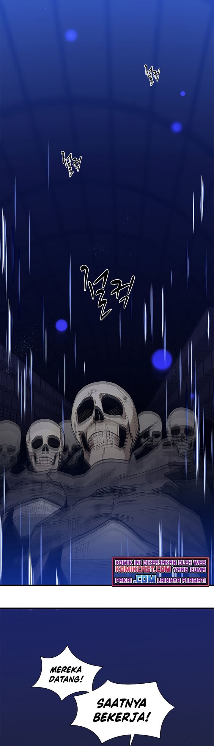 The Tutorial is Too Hard Chapter 45 Gambar 14