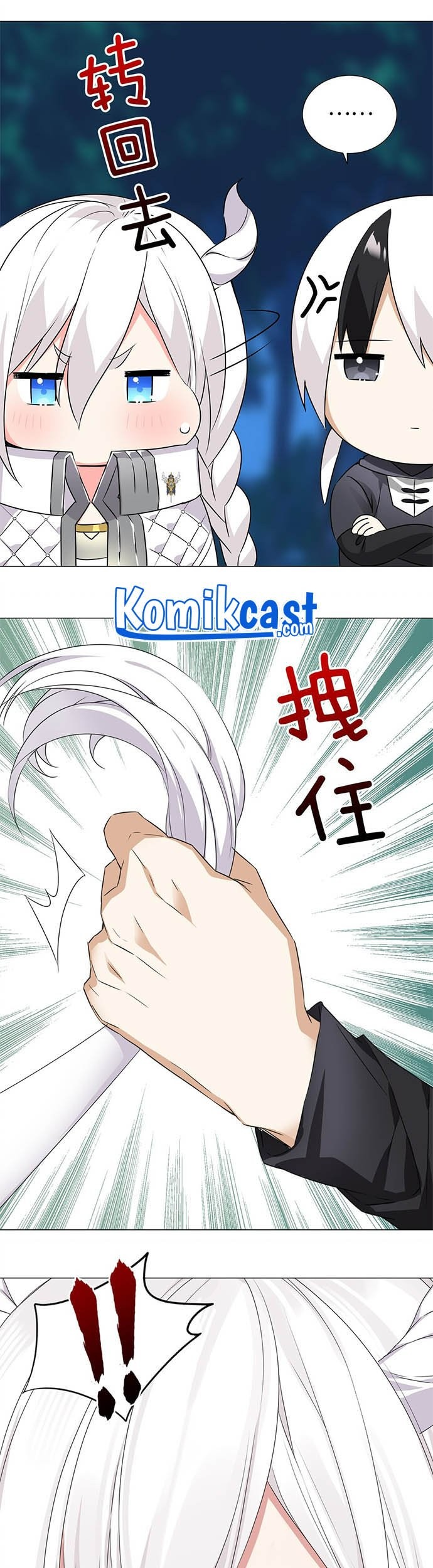 My Harem Grew So Large, I Was Forced to Ascend Chapter 44 Gambar 34