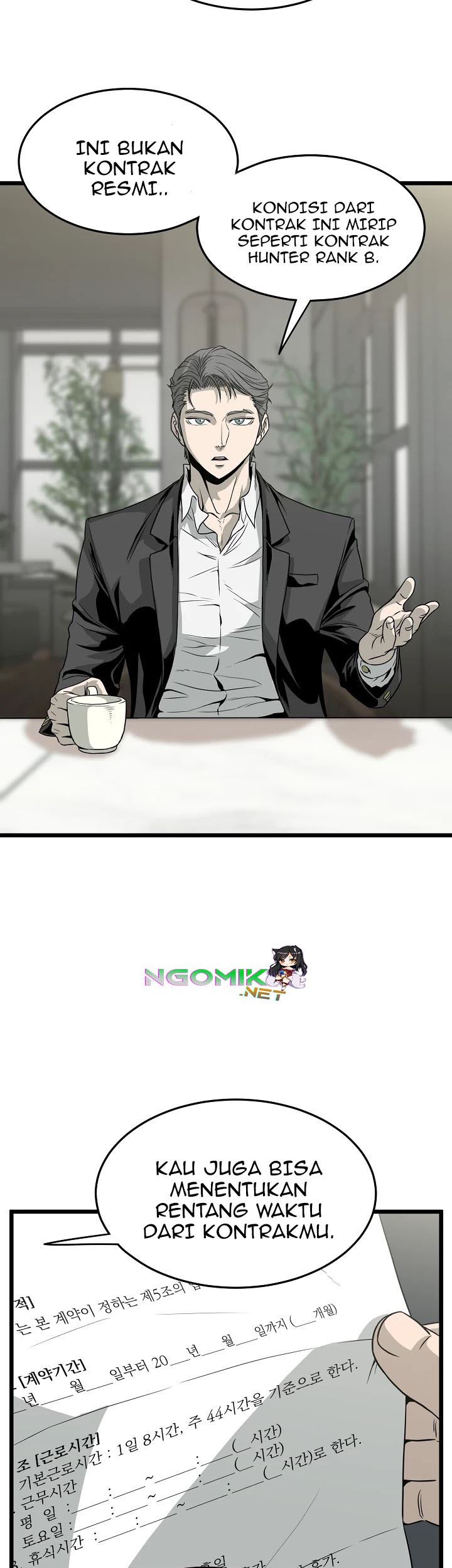 Murim Login Chapter 45 Gambar 24