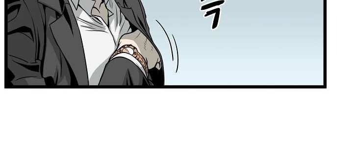 Murim Login Chapter 45 Gambar 19