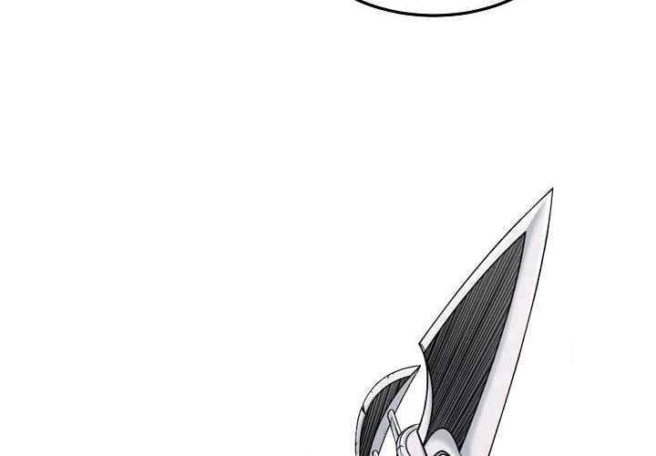 Murim Login Chapter 45 Gambar 36