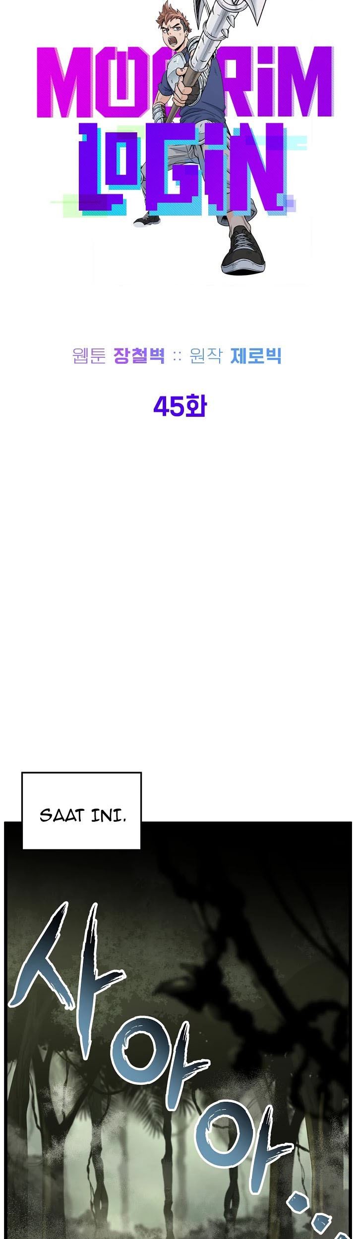 Murim Login Chapter 45 Gambar 37