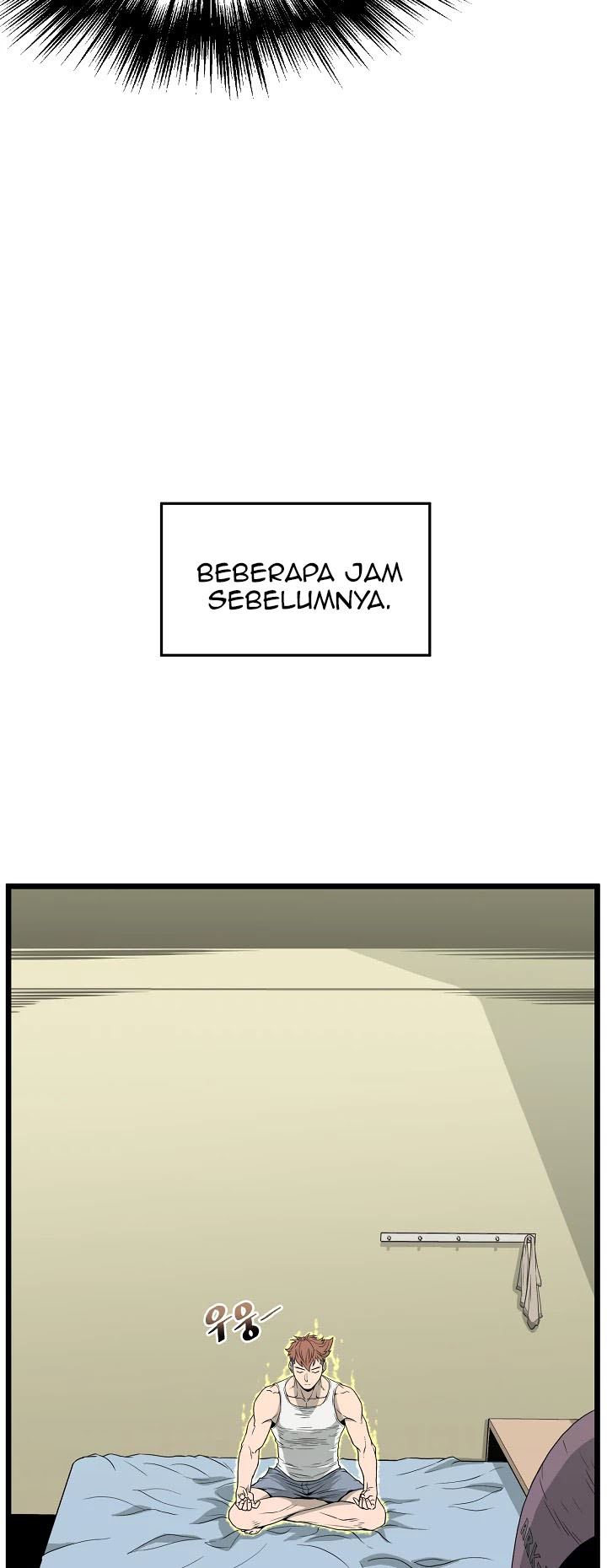 Murim Login Chapter 45 Gambar 6