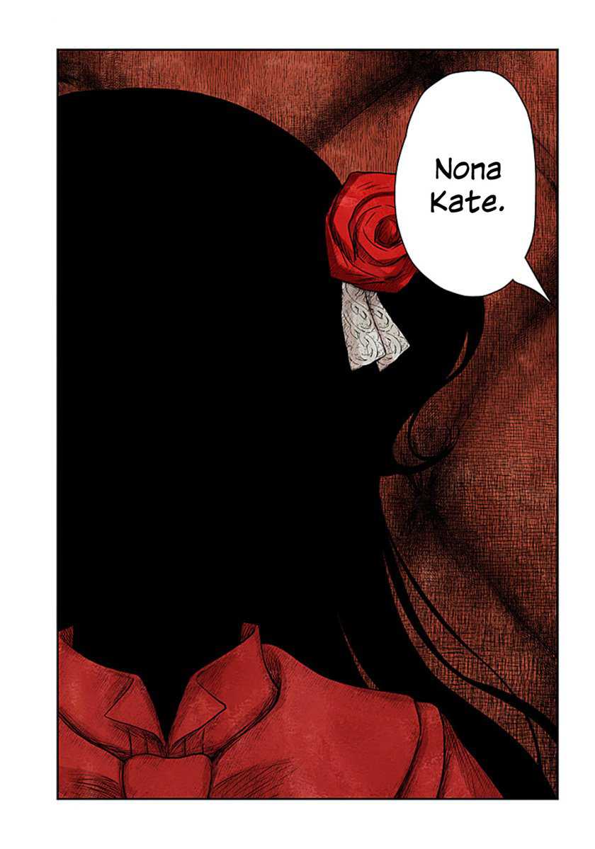 Shadows House Chapter 106 Gambar 13