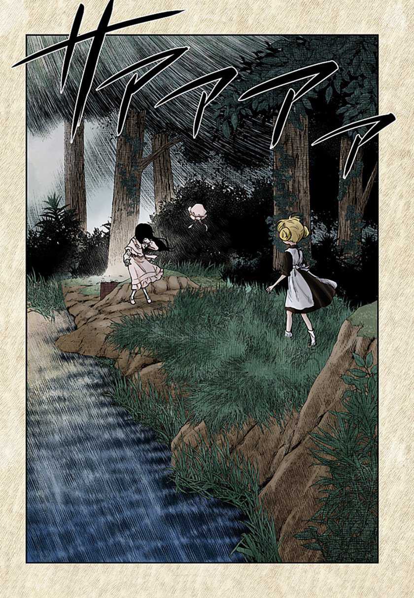 Shadows House Chapter 105 Gambar 16