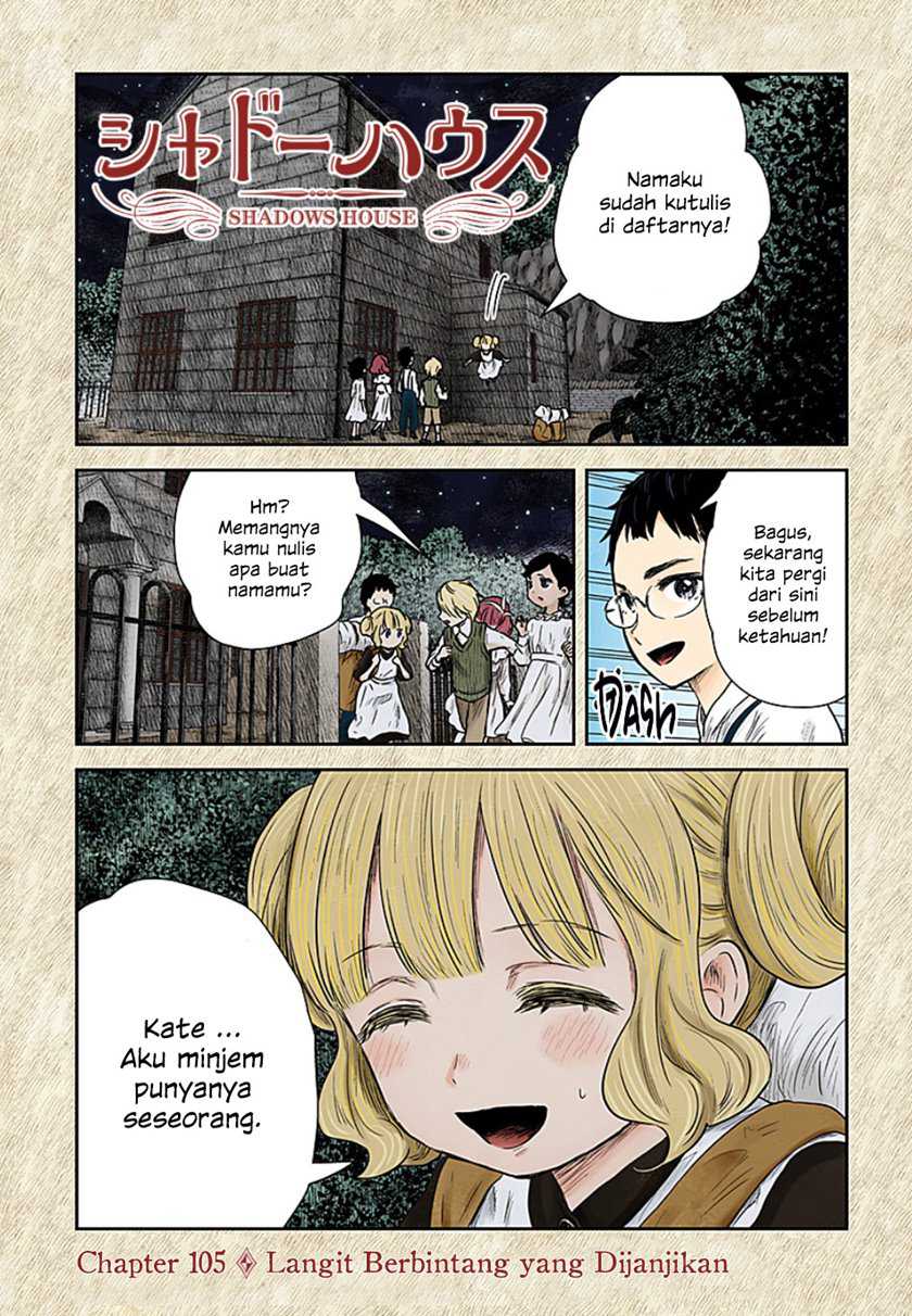 Komik Shadows House Chapter 105 gambar nomor 1
