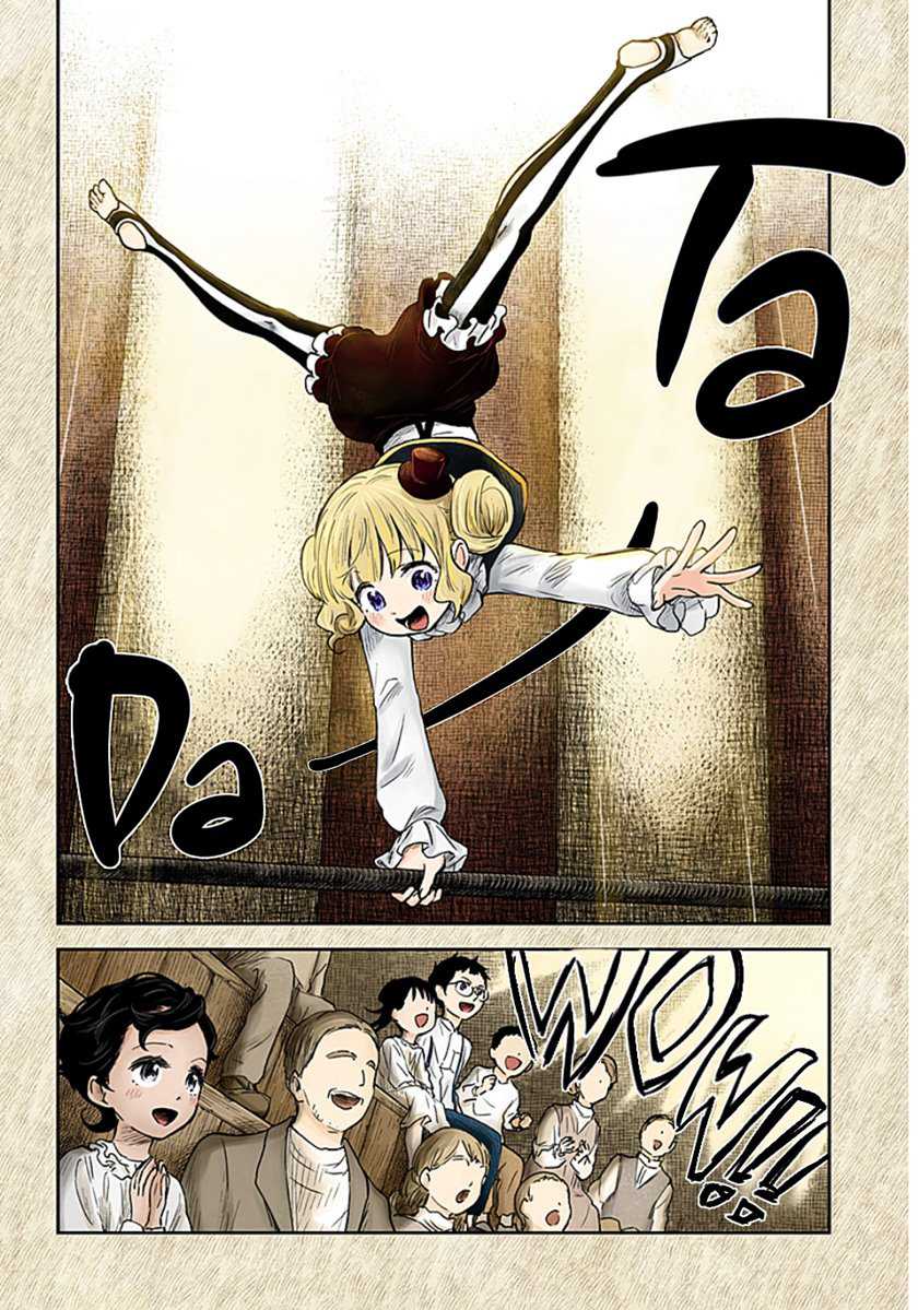 Manga Shadows House Chapter 104 gambar nomor 2