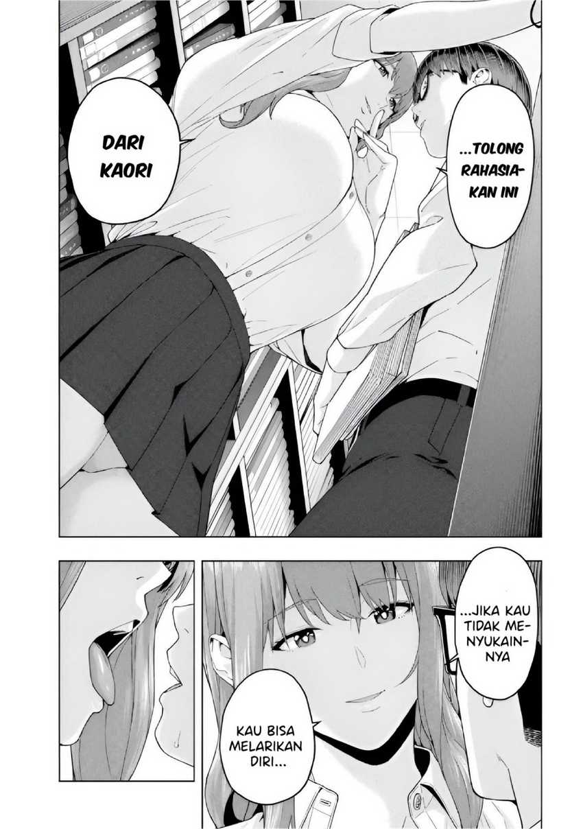 Kanojo no Tomodachi Chapter 18.5 Gambar 11