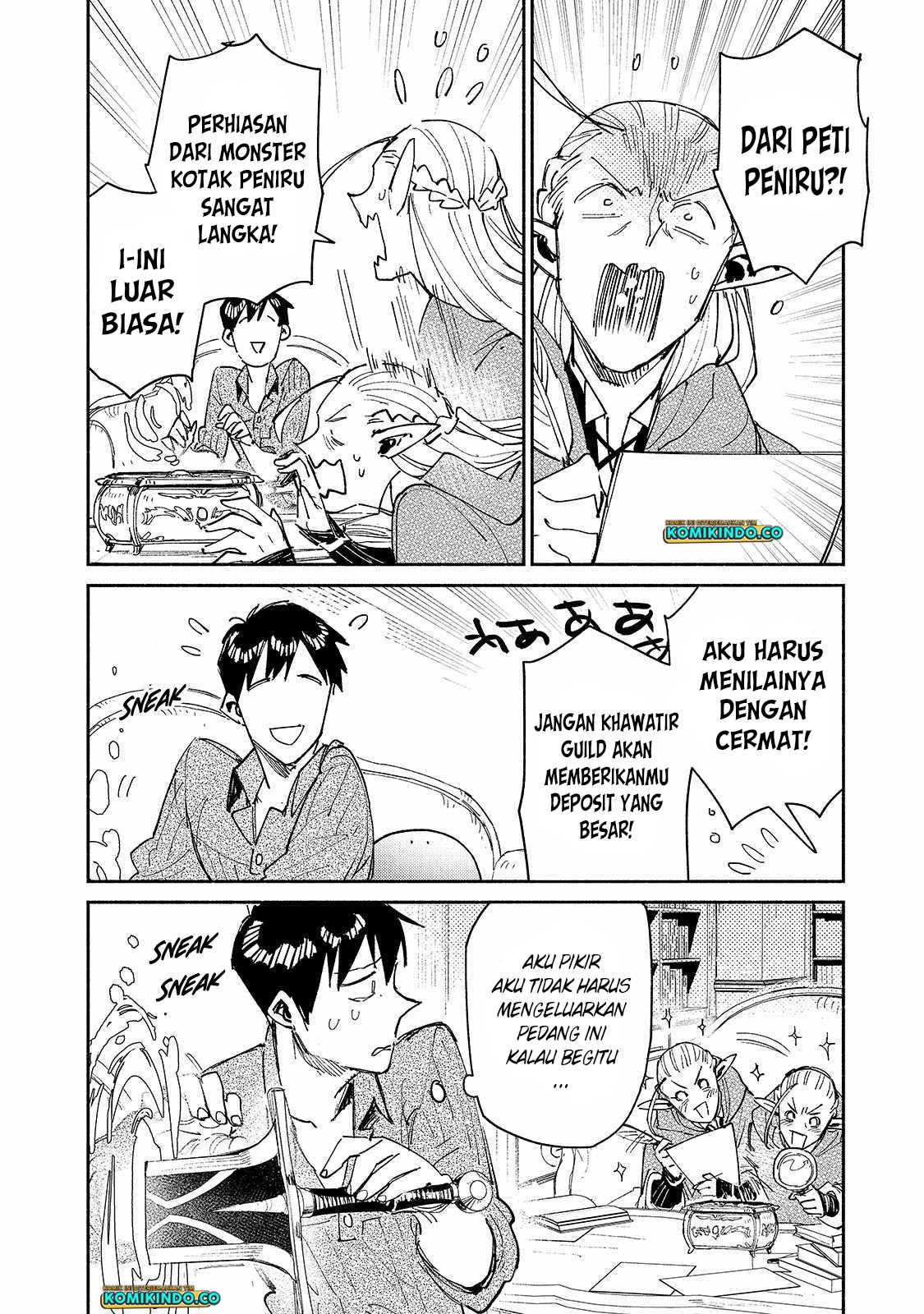 Tondemo Skill de Isekai Hourou Meshi Chapter 47 Gambar 13