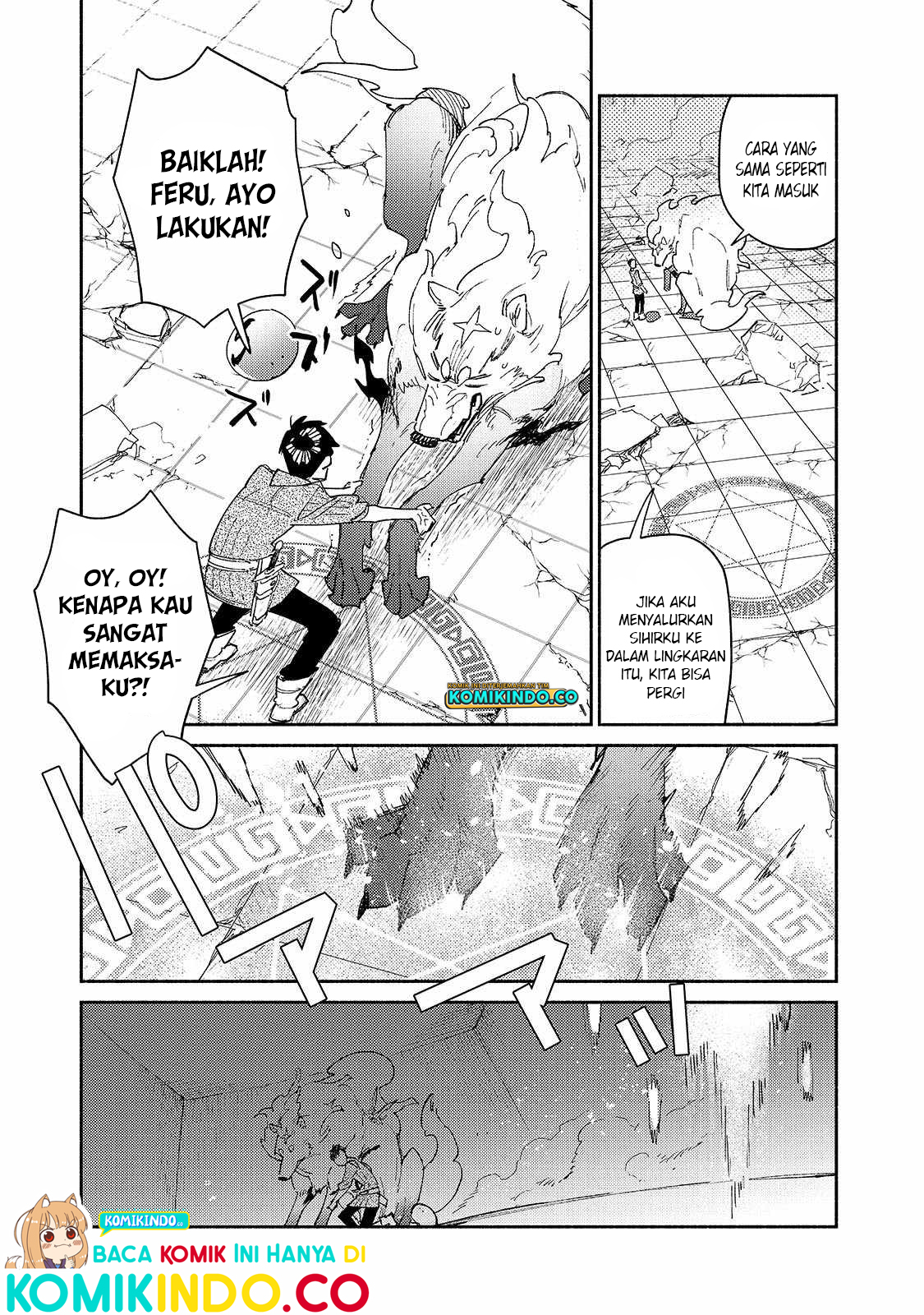 Tondemo Skill de Isekai Hourou Meshi Chapter 47 Gambar 6