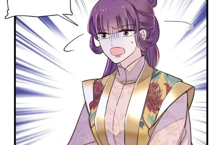 Sijin Chapter 205 Gambar 28