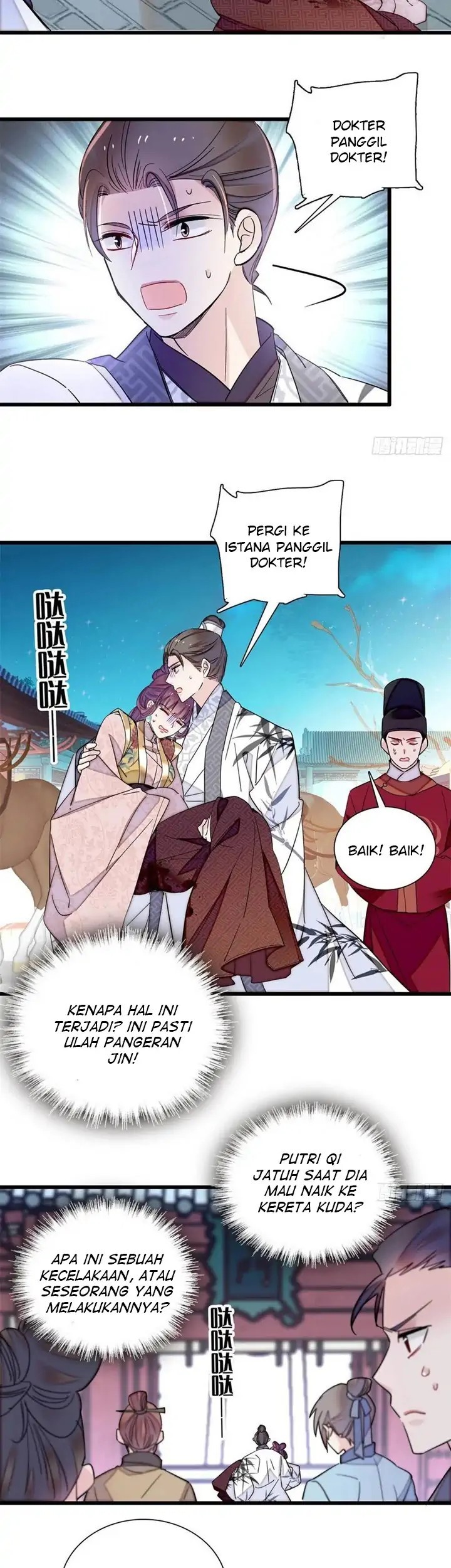 Sijin Chapter 205 Gambar 19