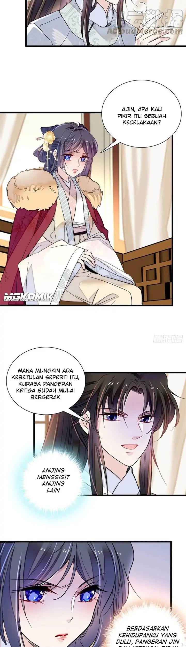 Sijin Chapter 205 Gambar 21