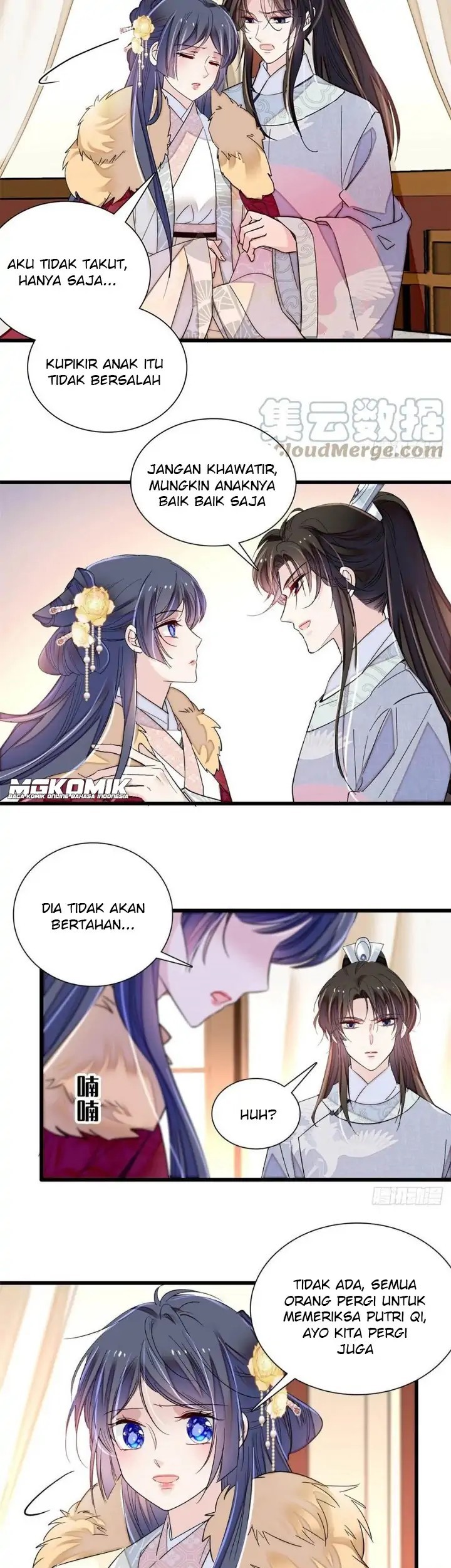 Sijin Chapter 205 Gambar 23