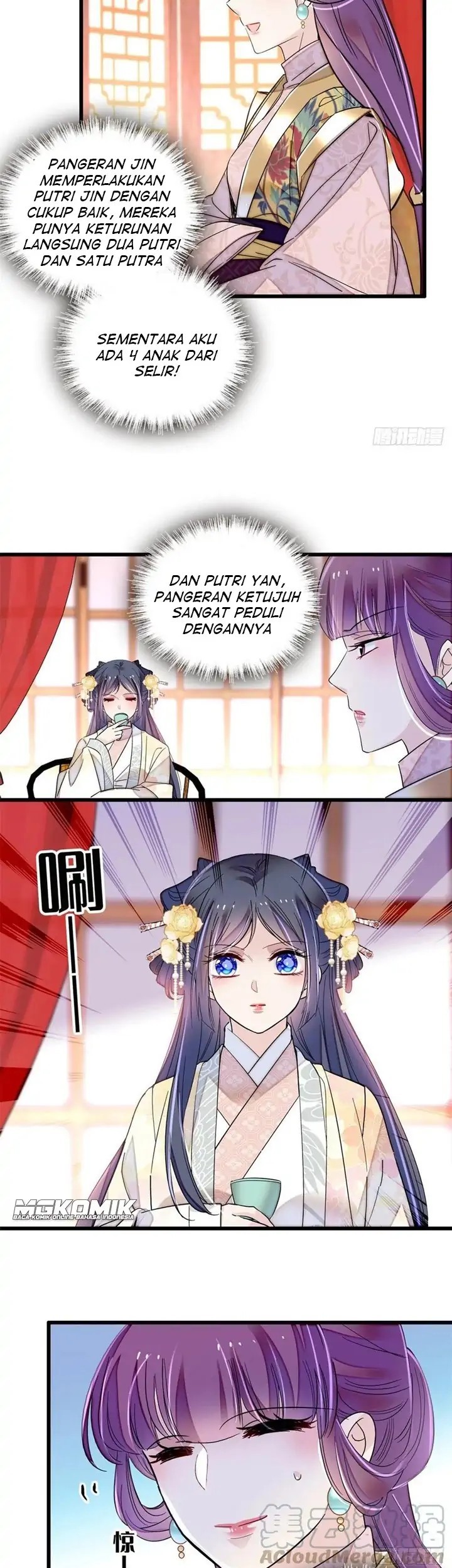 Sijin Chapter 205 Gambar 7