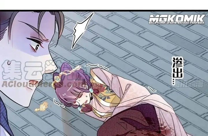 Sijin Chapter 205 Gambar 18