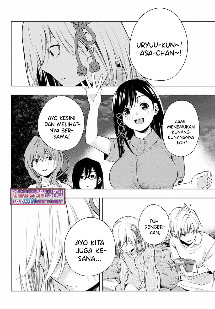 Amagami-san Chi no Enmusubi Chapter 34 Gambar 17