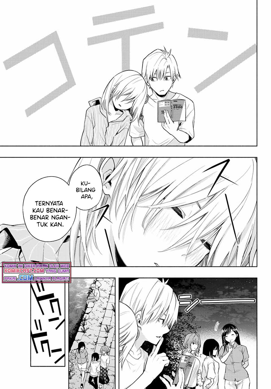 Amagami-san Chi no Enmusubi Chapter 34 Gambar 18