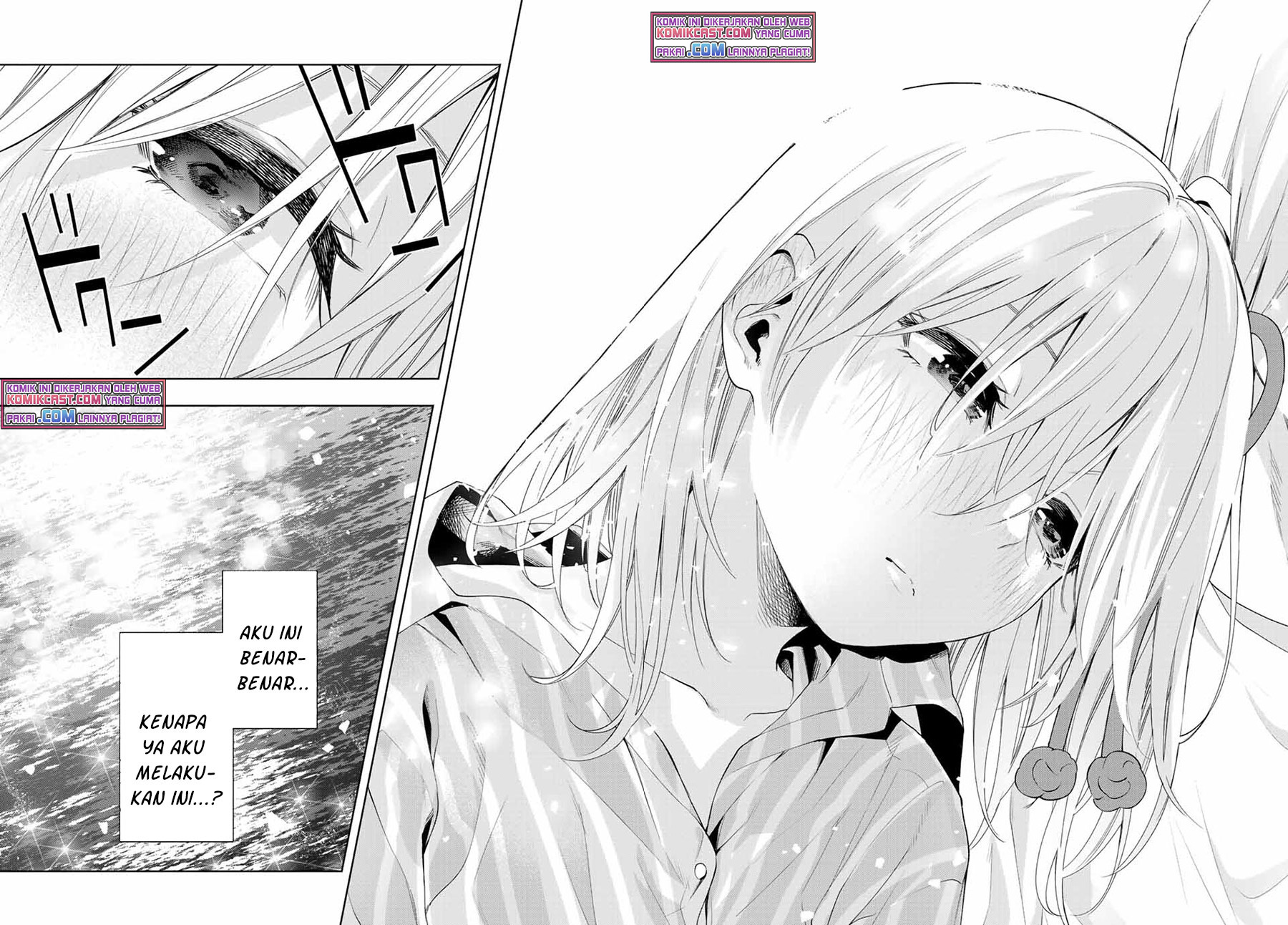 Amagami-san Chi no Enmusubi Chapter 34 Gambar 19