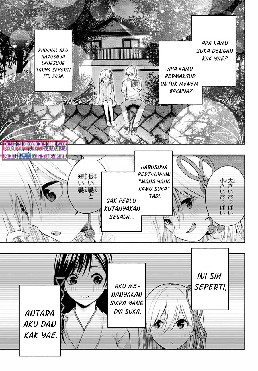 Amagami-san Chi no Enmusubi Chapter 34 Gambar 12