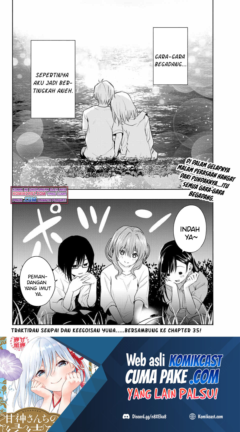 Amagami-san Chi no Enmusubi Chapter 34 Gambar 20