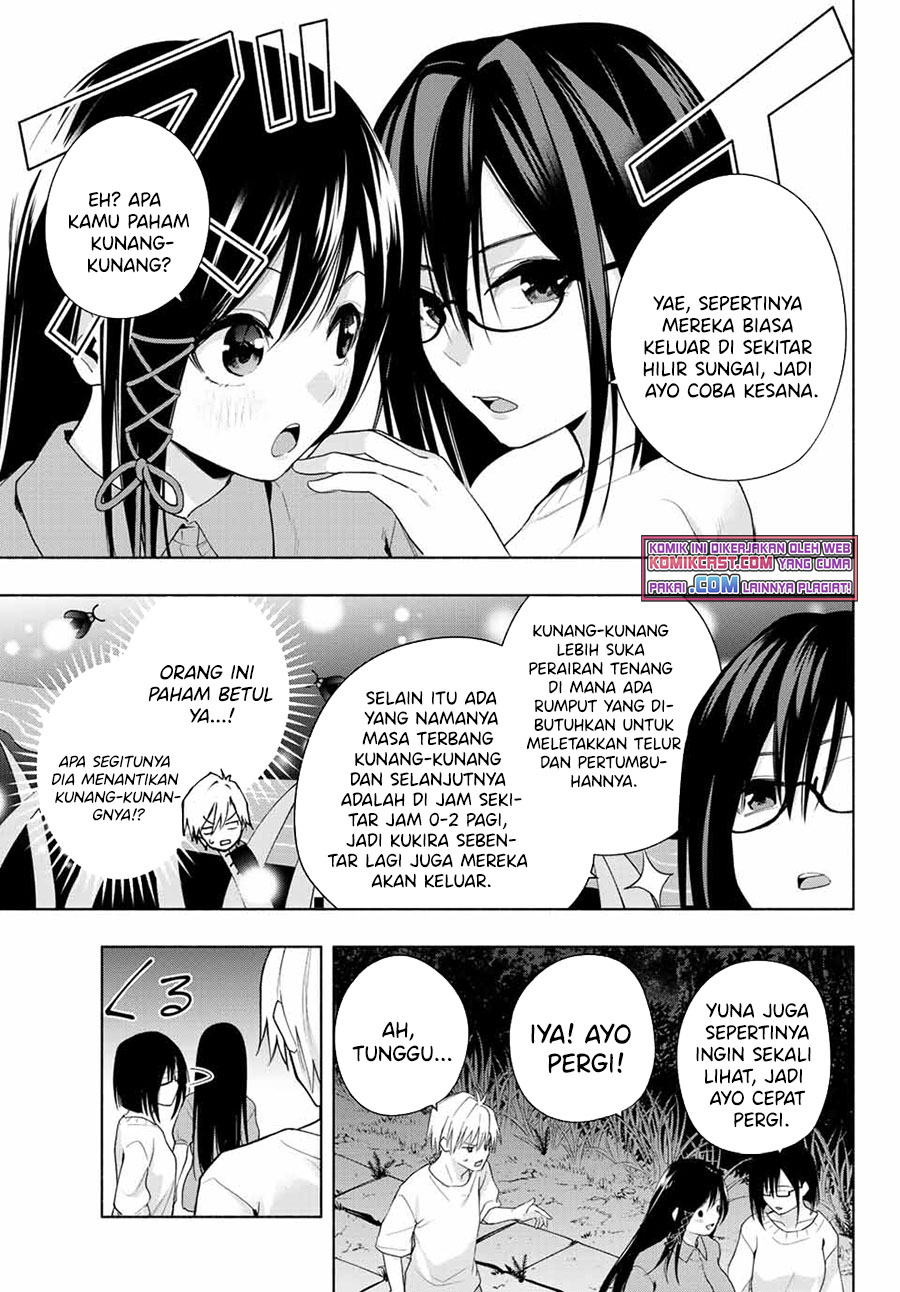 Amagami-san Chi no Enmusubi Chapter 34 Gambar 6