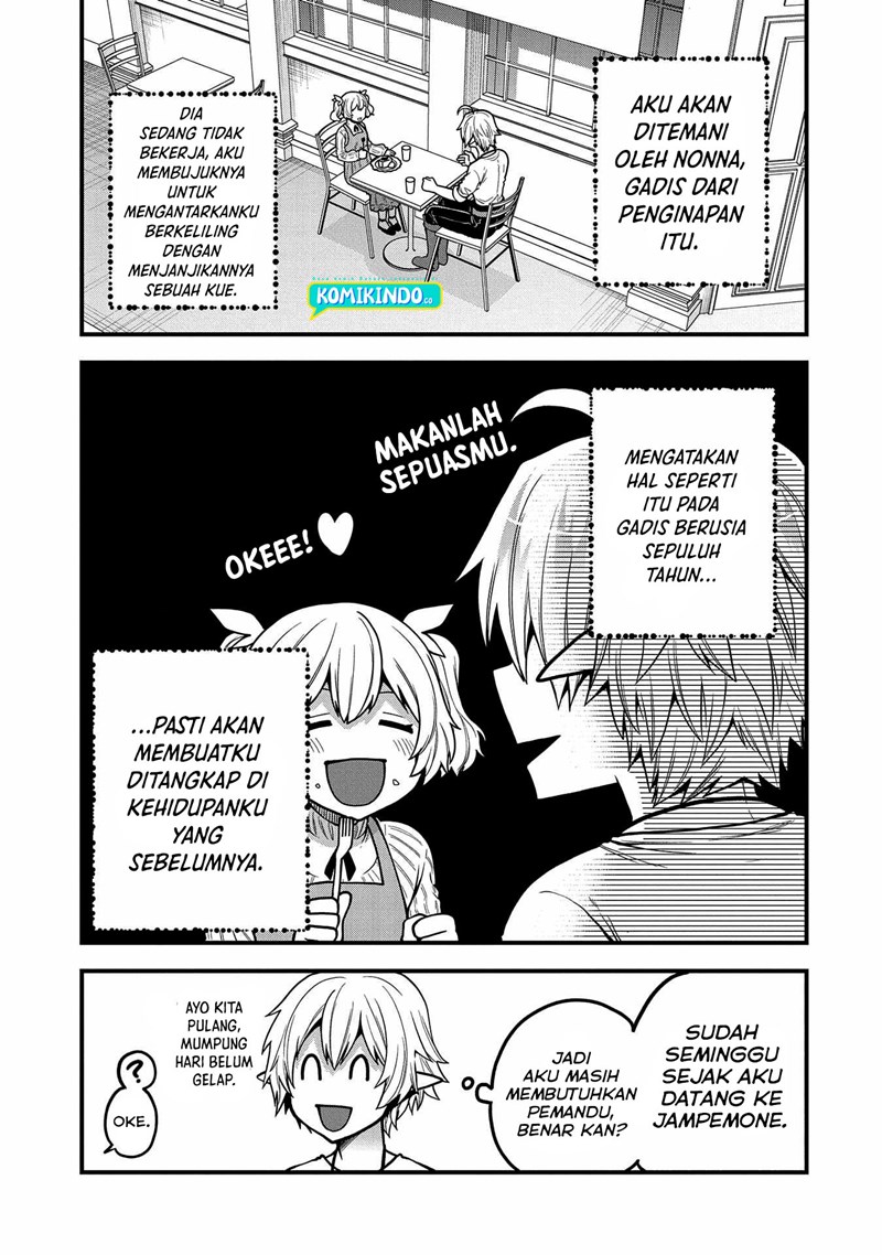 Tensei Shite High Elf ni Narimashitaga, Slow Life wa 120-nen de Akimashita Chapter 07 Gambar 22