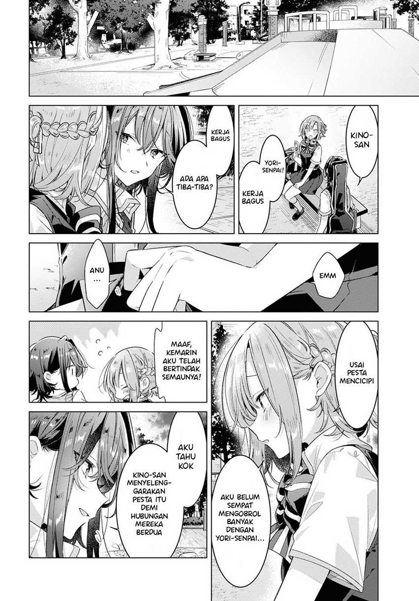 Sasayaku you ni koi wo utau Chapter 28 Gambar 14